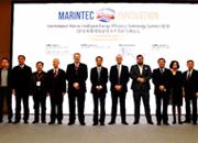 Marintec China 2017 2017年12月在上海舉辦的亞洲最大，最具影響力的海事盛會
